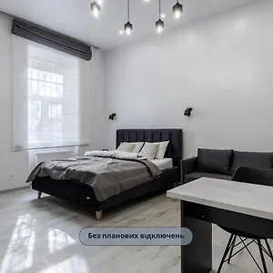 Апартаменты Inshiapartments On Horodotska Str, Львов